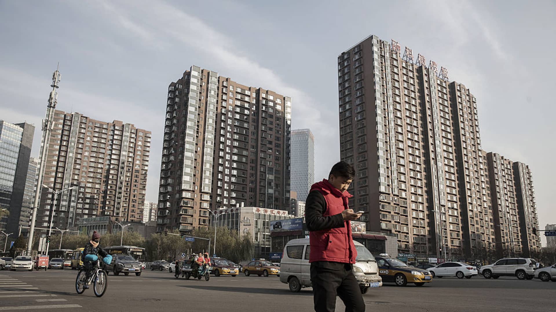 Chinese officials gather at housing ministry to discuss property market support measures.