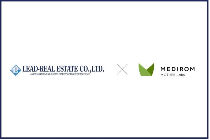 Lead Realty partners with MEDIROM in hotel wellness services enhancement initiative globally.