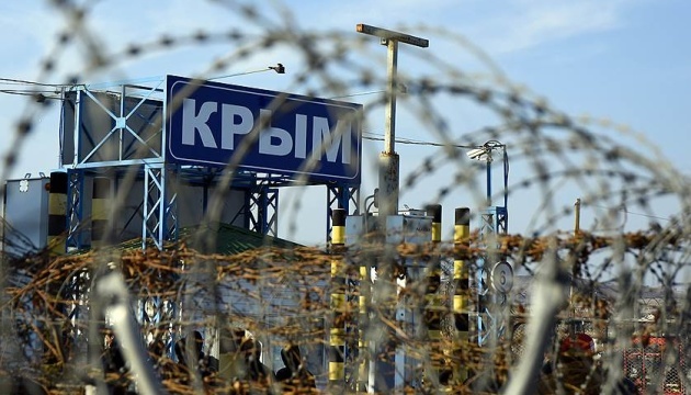 Russian authorities seize real estate worth $60 million in occupied Crimea.