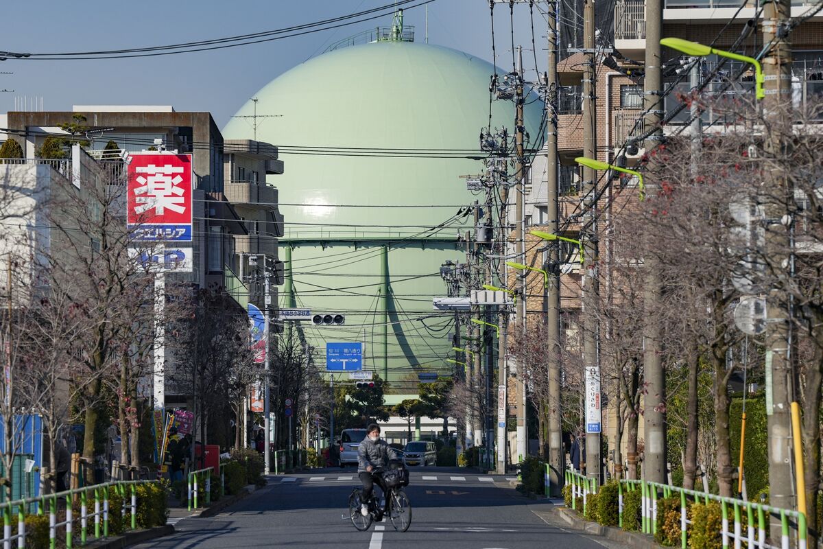 Tokyo Gas executives face scrutiny over massive $9.7 billion property portfolio.