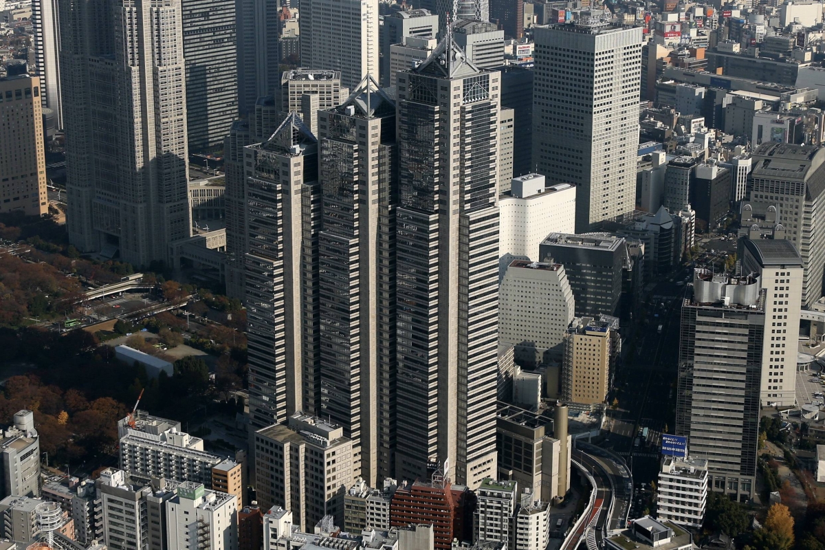 Japan's ¥25 trillion real estate market under investigation in Tokyo.