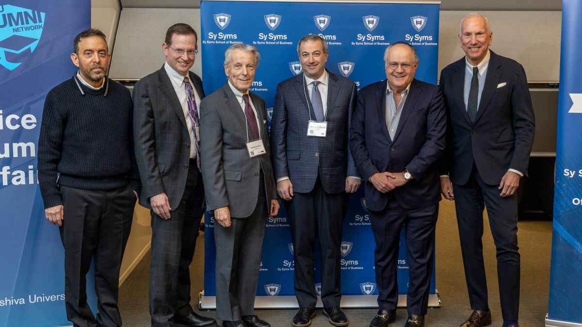 Yeshiva University expands commercial real estate presence in New York City.